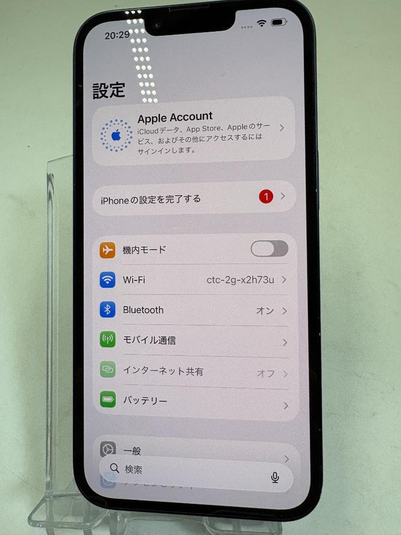 iPhone 14 256GB ブラック SIMフリー バッテリー84%