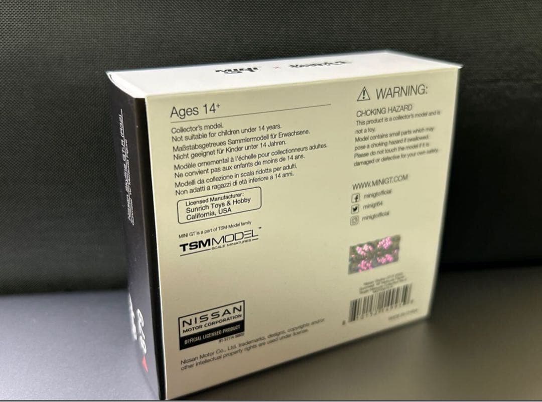 ★東京オートサロン2025限定 松田次生サイン入り★