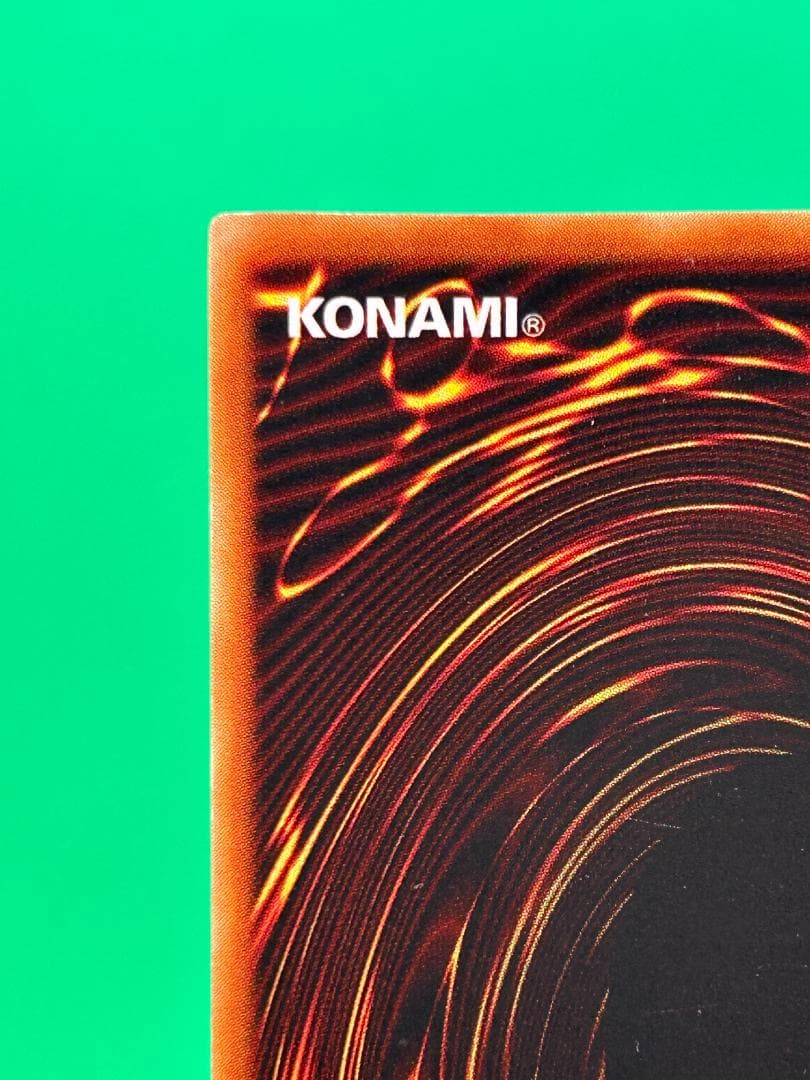 【美品 ② ブラックホール スーパーレア】ワンオーナー 初期 遊戯王 Vol.1