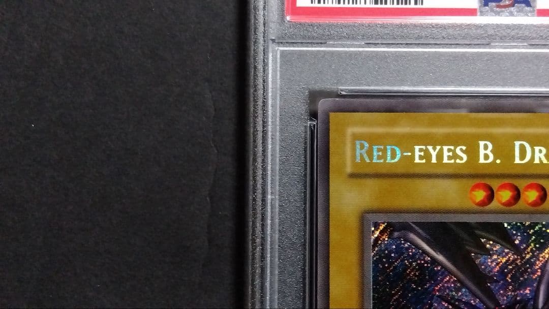 ナ*ツ様 【PSA】「真紅眼の黒竜」BPT シークレット 英語版 RED-EYE