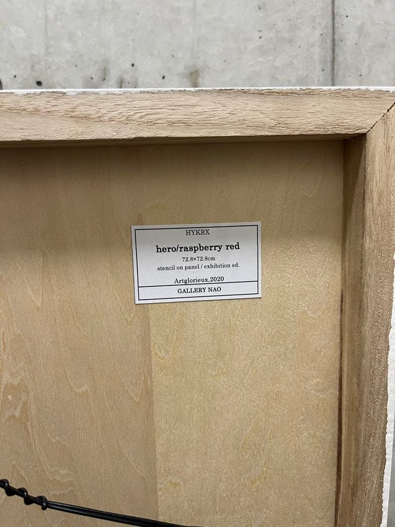 現代アート　HYKRX ヒャクラク　ステンシルアート