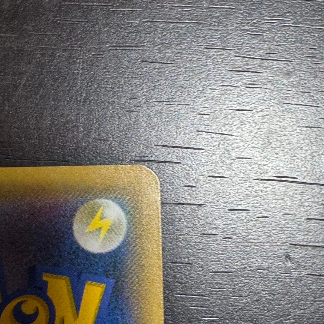 救助隊DXのピカチュウ: プロモ