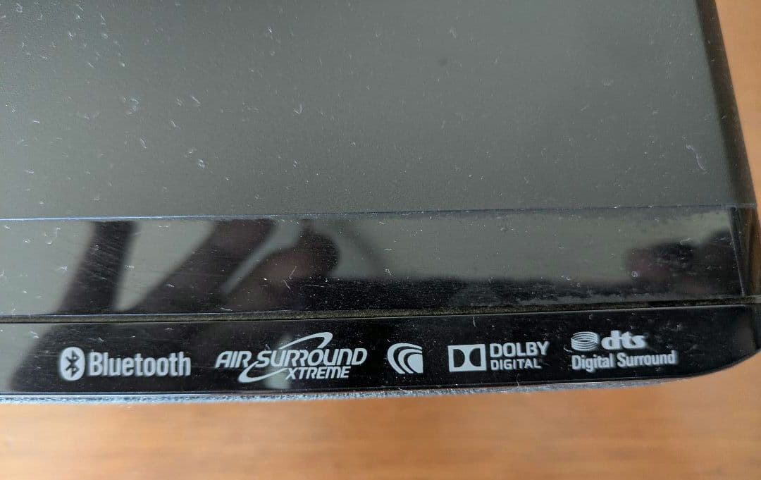 【中古】YAMAHA フロントサラウンドシステム YAS-203 セット