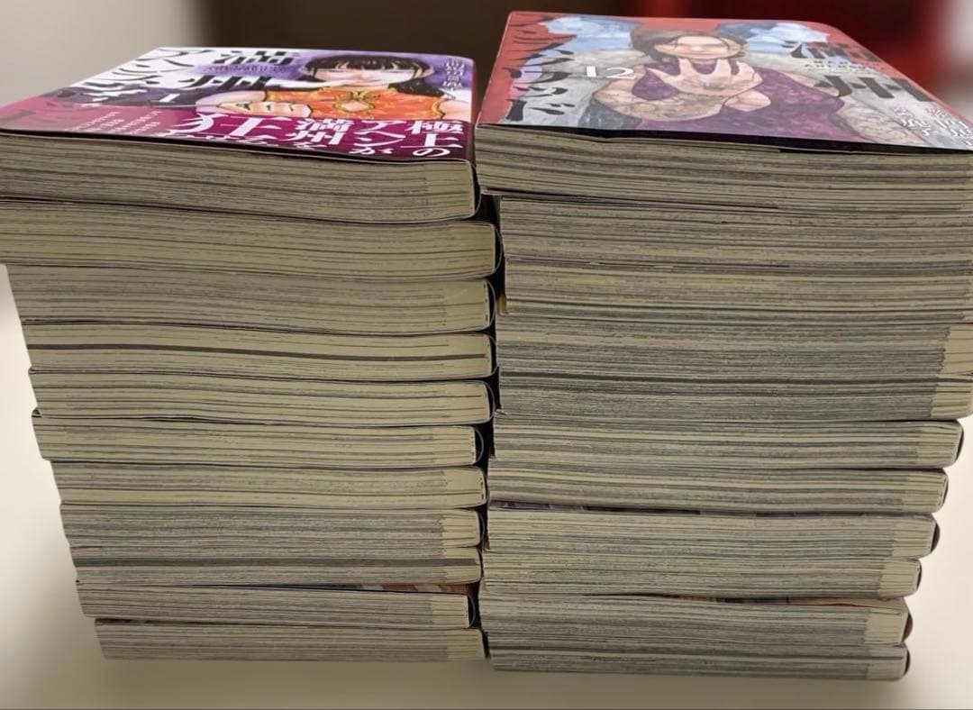 洲州アヘンスクワッド全巻セット 1-21巻