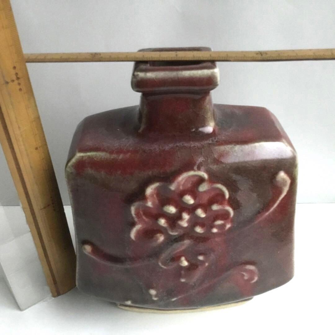 花瓶　椋木英三【師:河井寛次郎】 辰砂扁壷　供箱　未使用