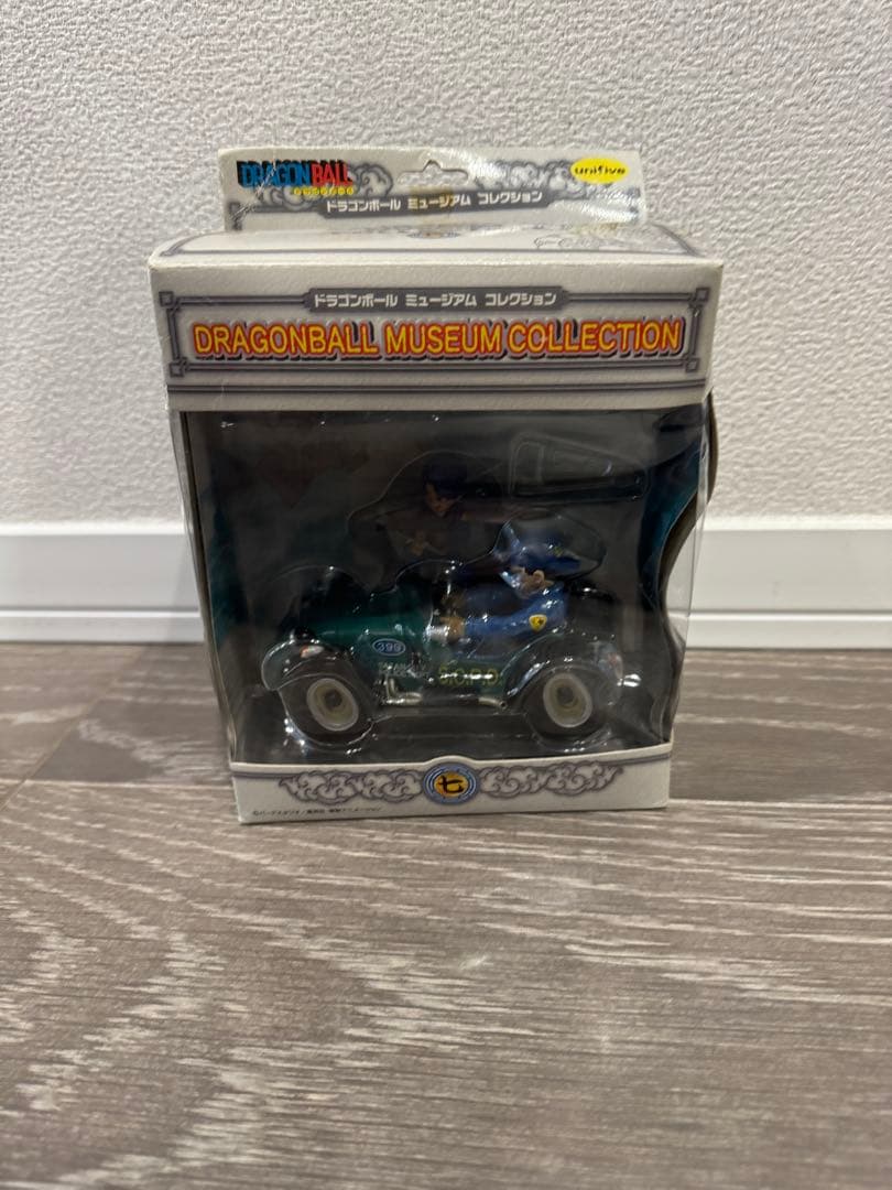 ドラゴンボールミュージアムコレクション　七　孫悟飯　トランクス