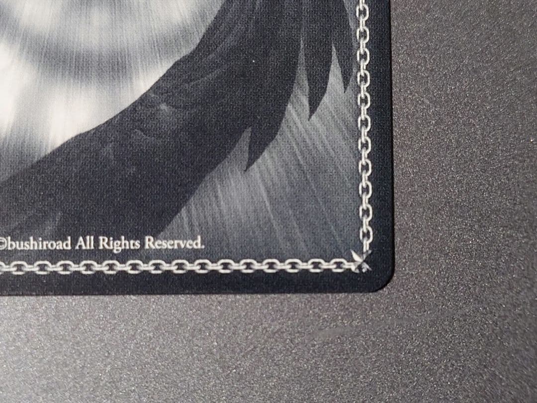 ヴァイスシュバルツ　朝の挨拶　戌神ころね　SSP