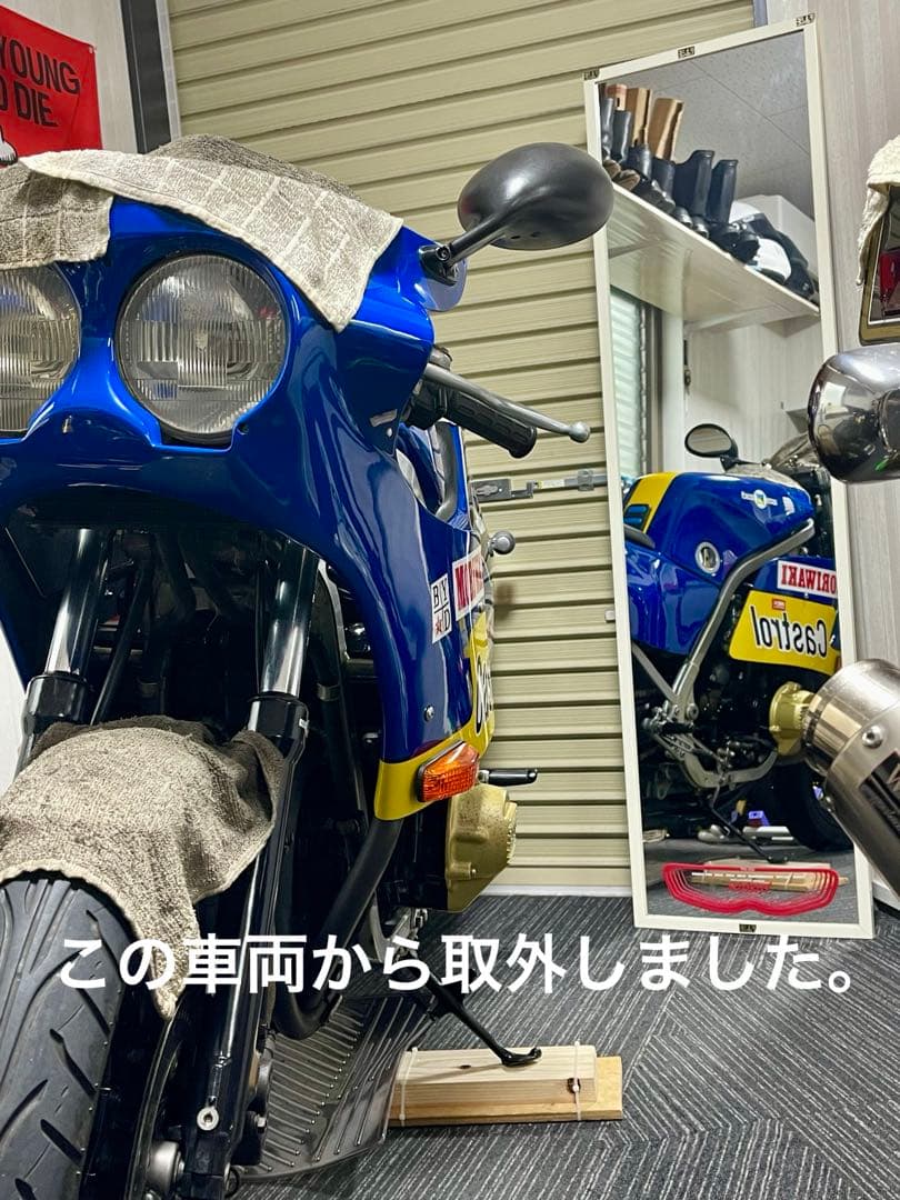 CBR400F ヘッドライト　NC17 フォーミュラー　エンデュランス　純正品