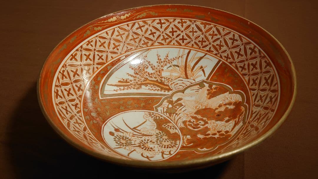 古九谷　九谷焼　赤絵　飯田屋　宮本窯　庄三　蔵出　アンティーク　２００mm　１客
