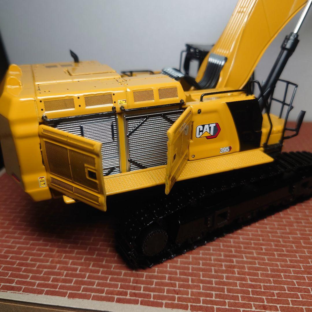 CAT395 油圧ショベル アタッチメント3点セット(1/50) キャタピラー