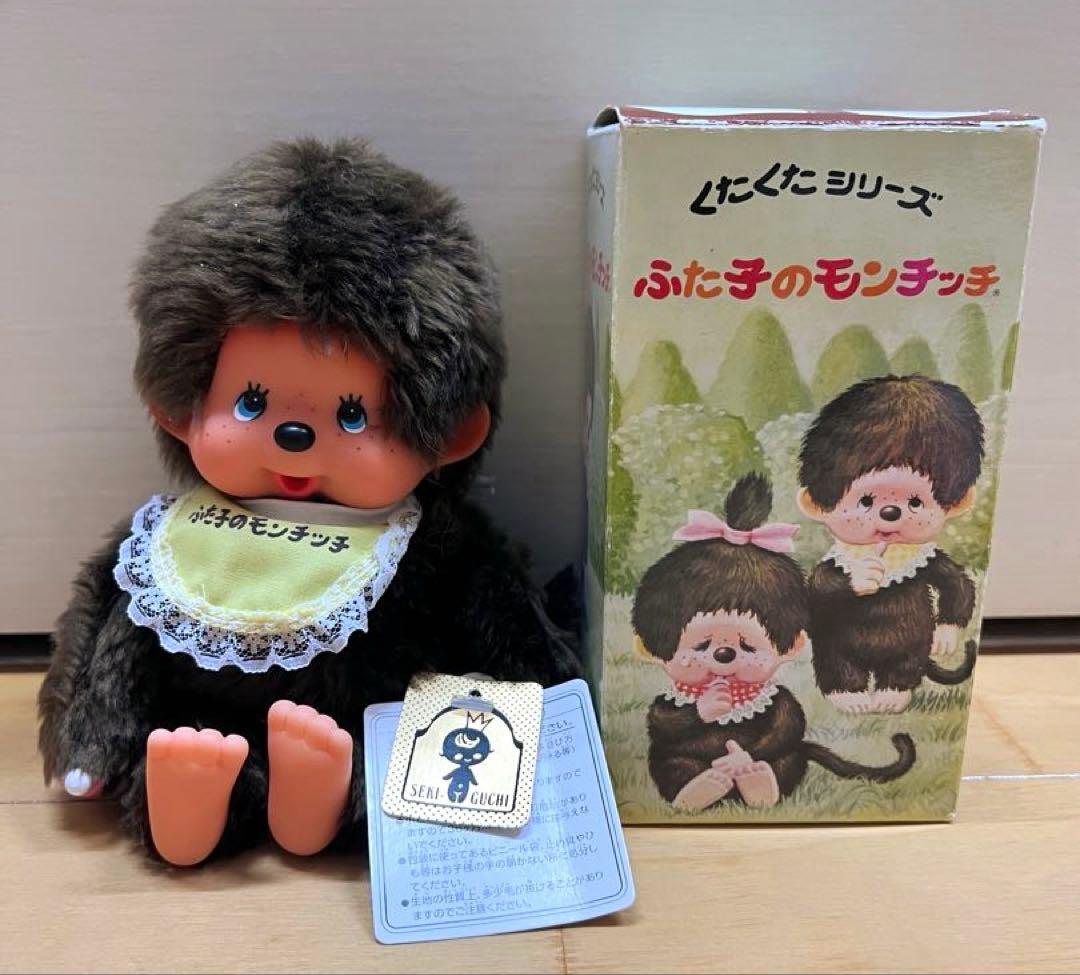 9体セット！monchhichi モンチッチ チムたん　S Mサイズ