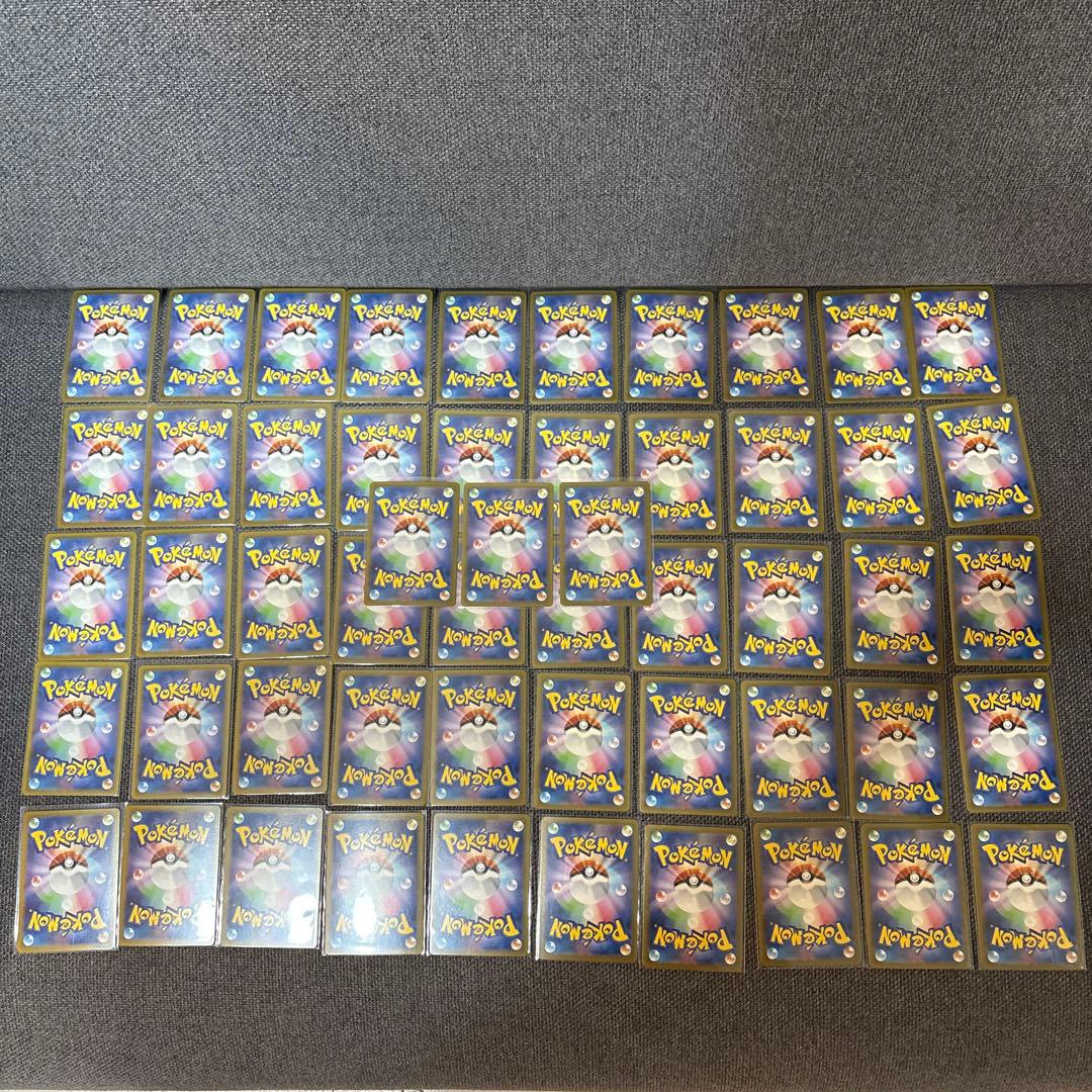 ポケモンカードSR AR サポート等 まとめ売り 53枚