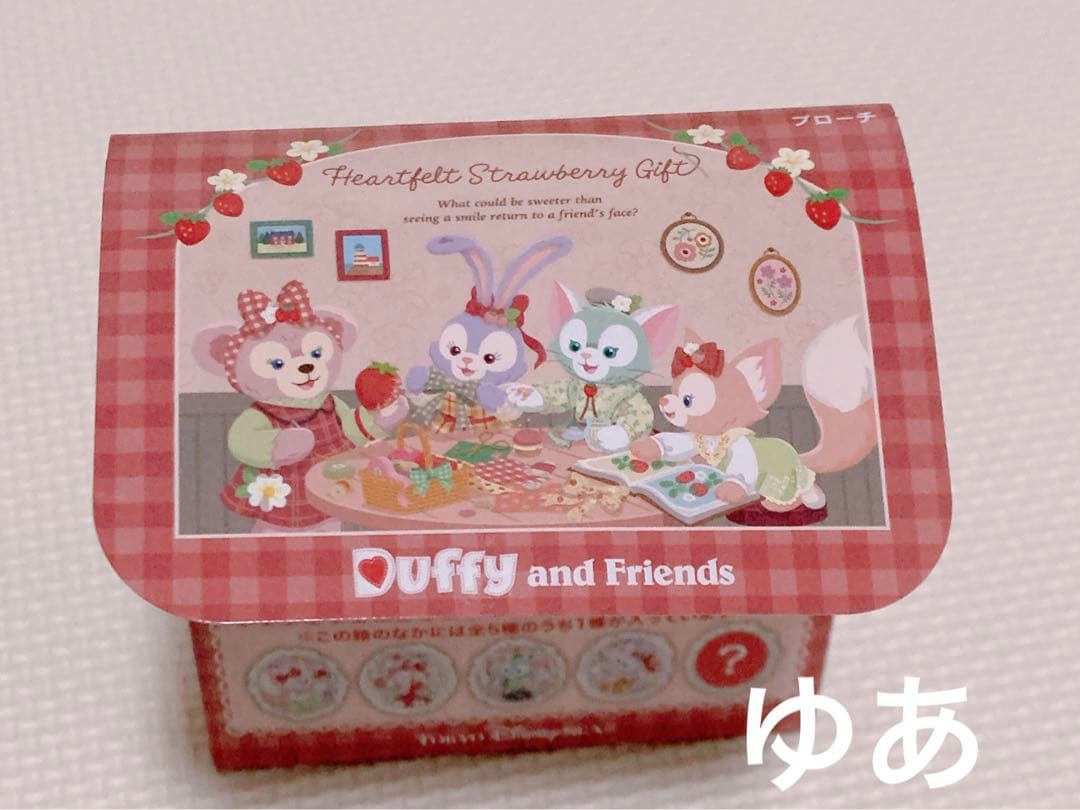 ダッフィー ハートフェルトストロベリーギフト グッズ5点set (1月下旬発送)
