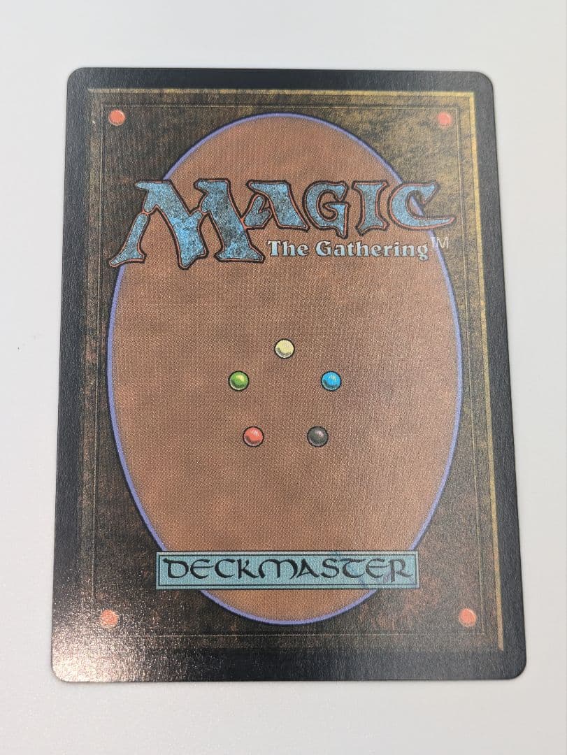 MTG　アナグマモグラの仔　foil