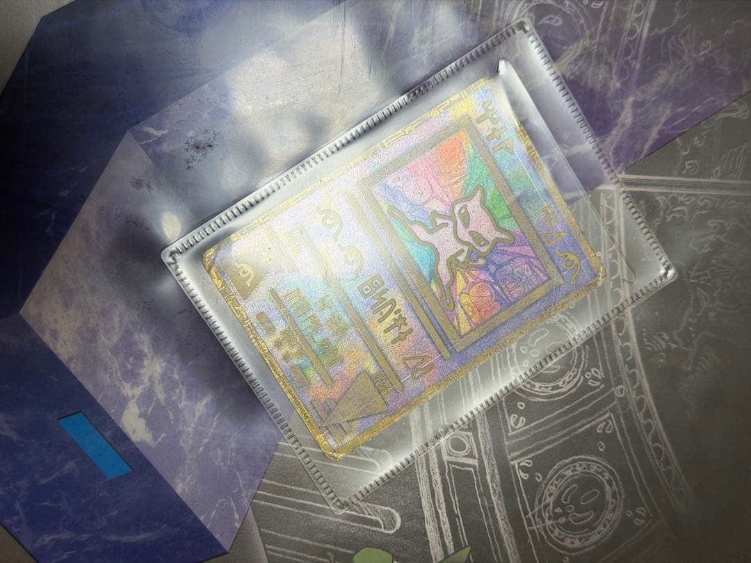 パンフレット 劇場版ポケットモンスター ルギア爆誕 古代ミュウ エラー