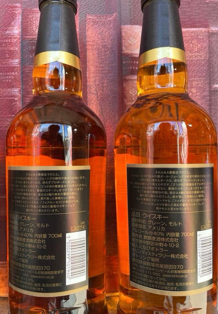 フォアローゼス ブラック6本セット