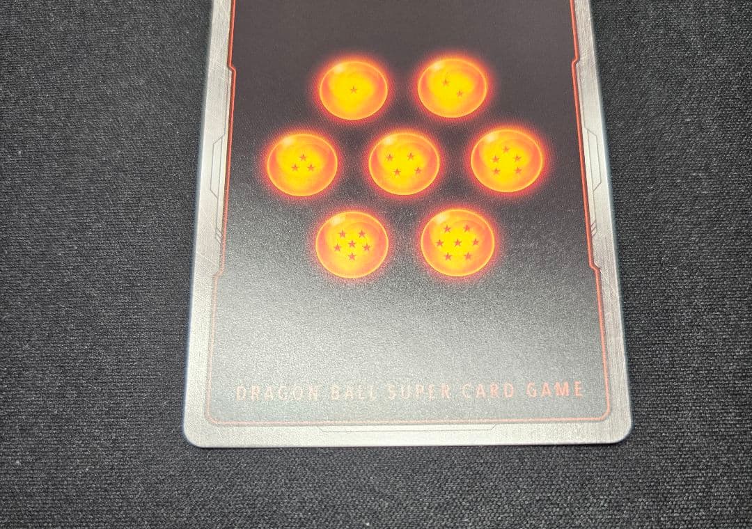 ドラゴンボール　フュージョンワールド フリーザ SCR★★ スーパーパラレル