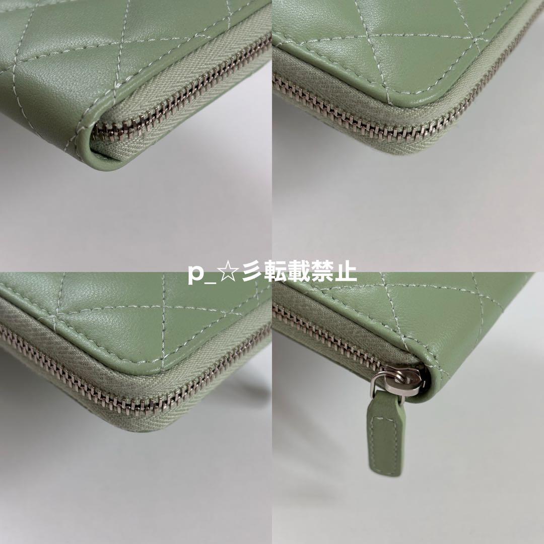 【正規品】【新品未使用】CHANEL ケース ミニ財布 スターココマーク