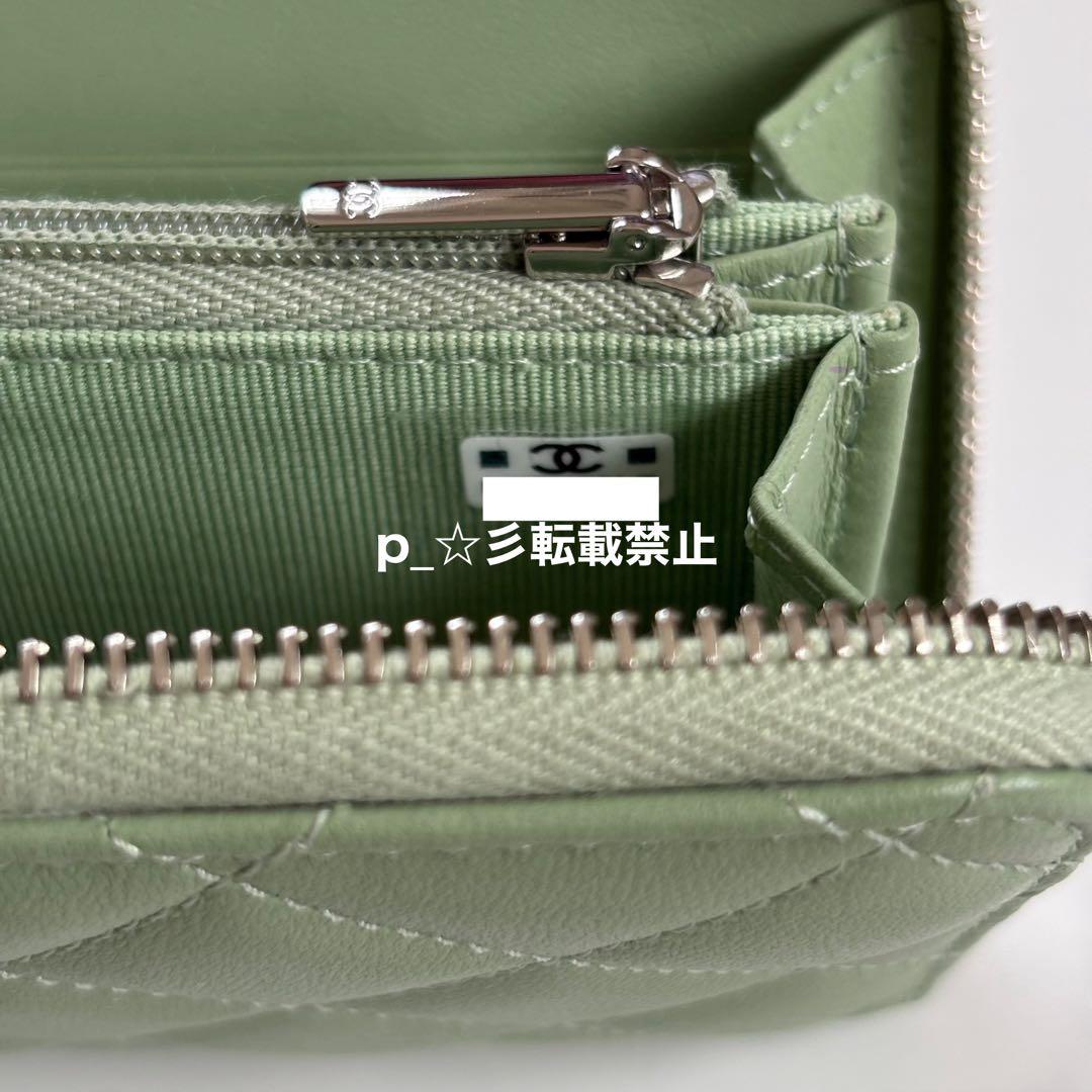 【正規品】【新品未使用】CHANEL ケース ミニ財布 スターココマーク