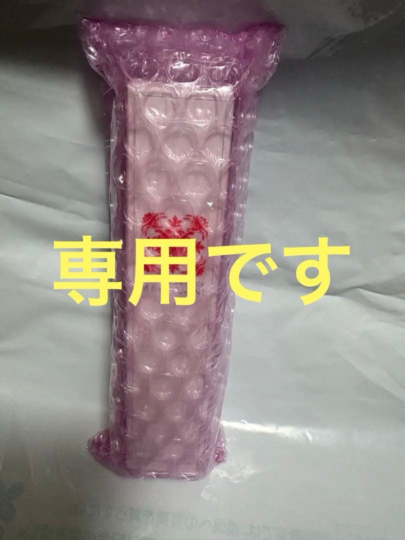 ペレグレイス　マカラニ、オイル2個