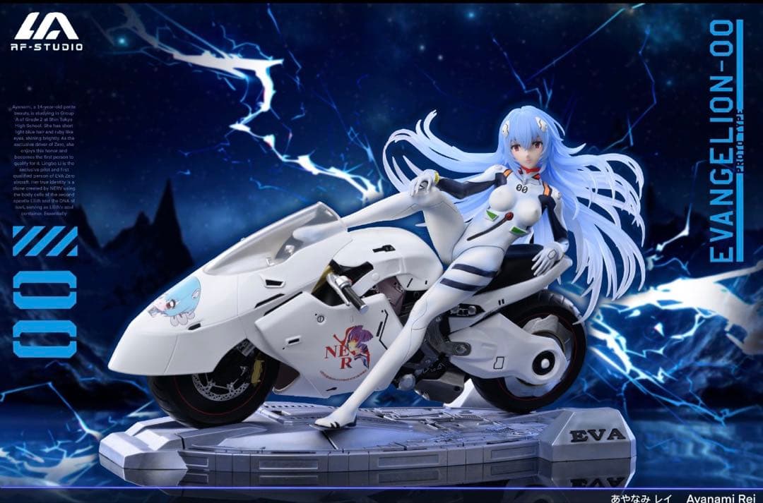 新世紀エヴァンゲリオン 綾波 レイ あやなみ レイ フィギュア ガレージキット