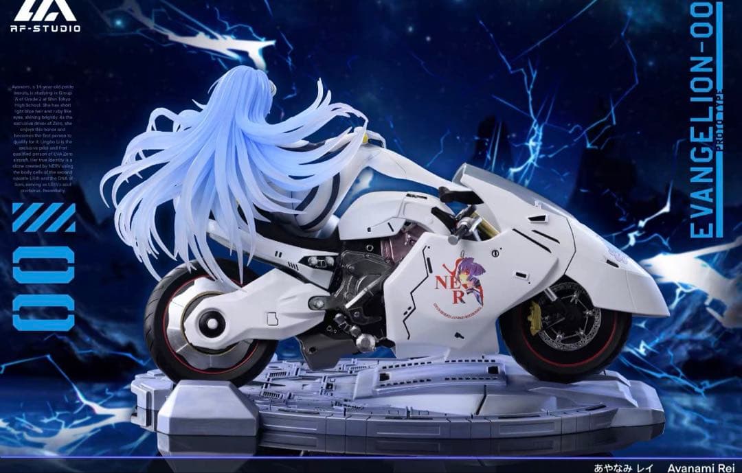 新世紀エヴァンゲリオン 綾波 レイ あやなみ レイ フィギュア ガレージキット