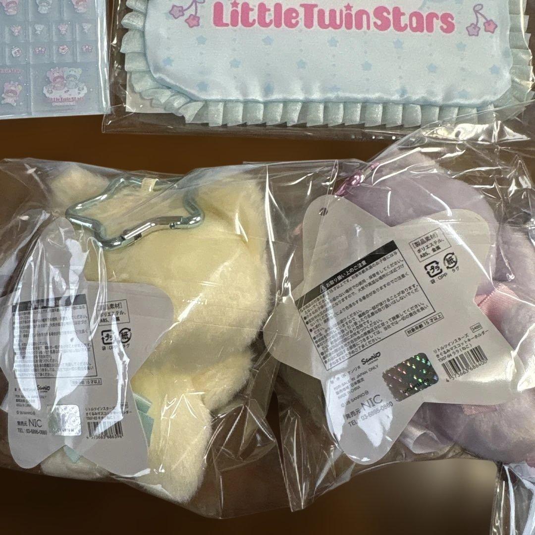 サンリオ リトルツインスターズ キキララ パフポフ フロッキーマスコット シール