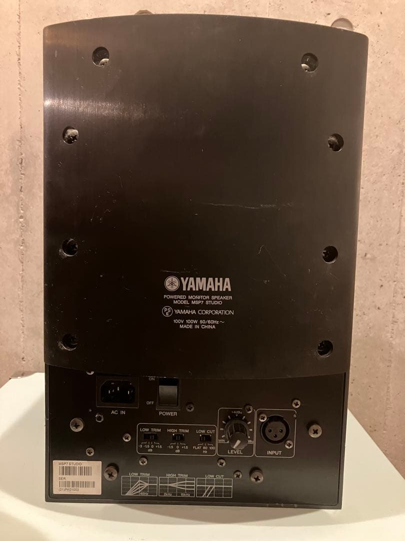YAMAHA MSP 7 STUDIO ペア モニタースピーカー