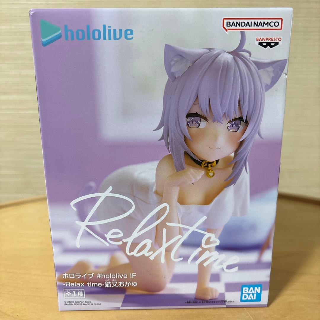 hololive Relax time フィギュアセット