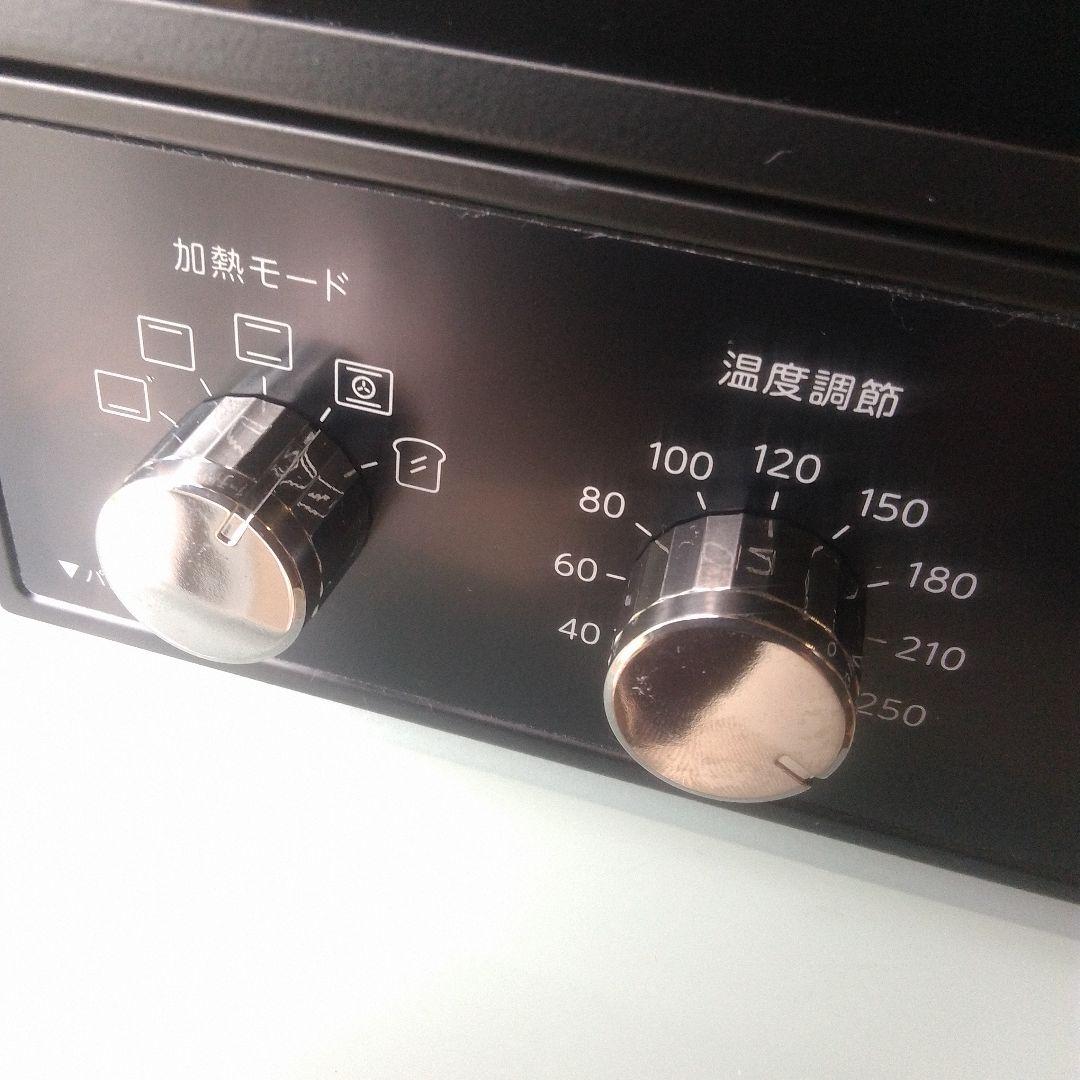 東芝 コンベクションオーブン HTR-R8 2024年製