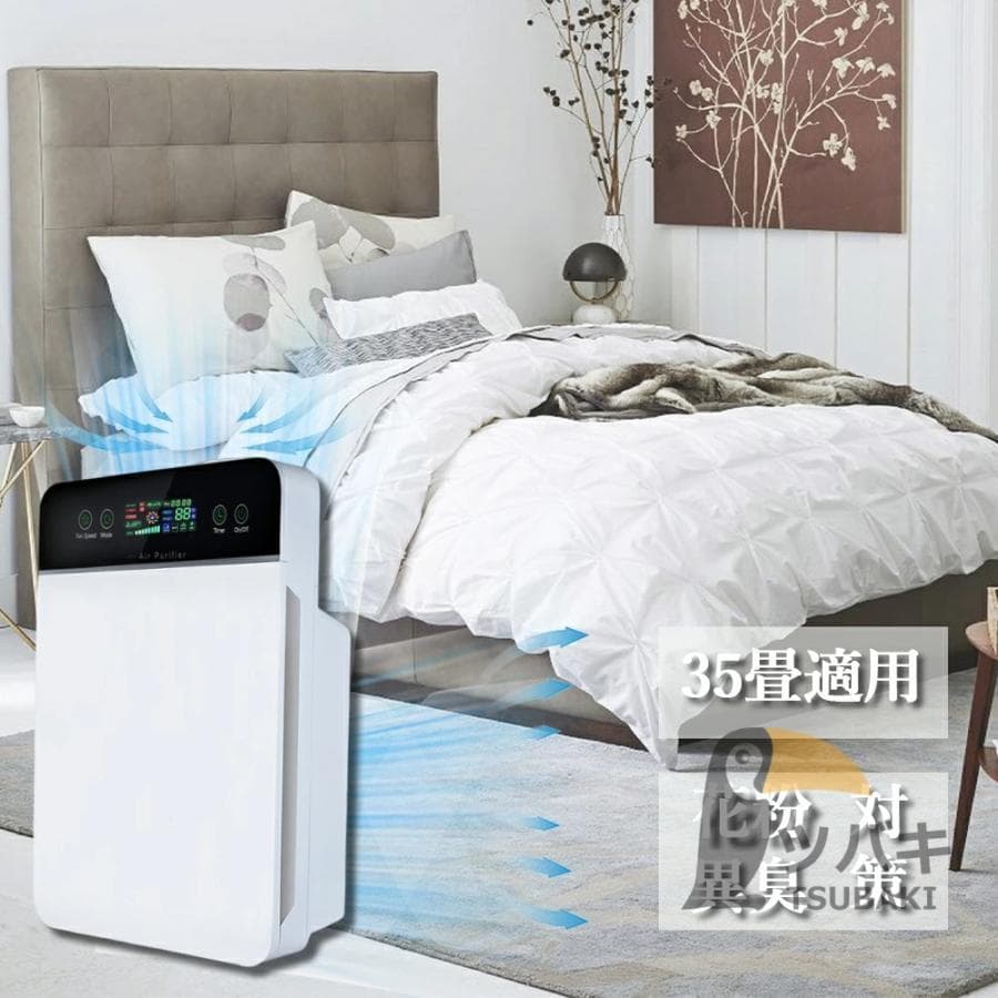 空気清浄機 小型 6重空気清浄 フィルター コンパクト 花粉 脱臭機 脱臭