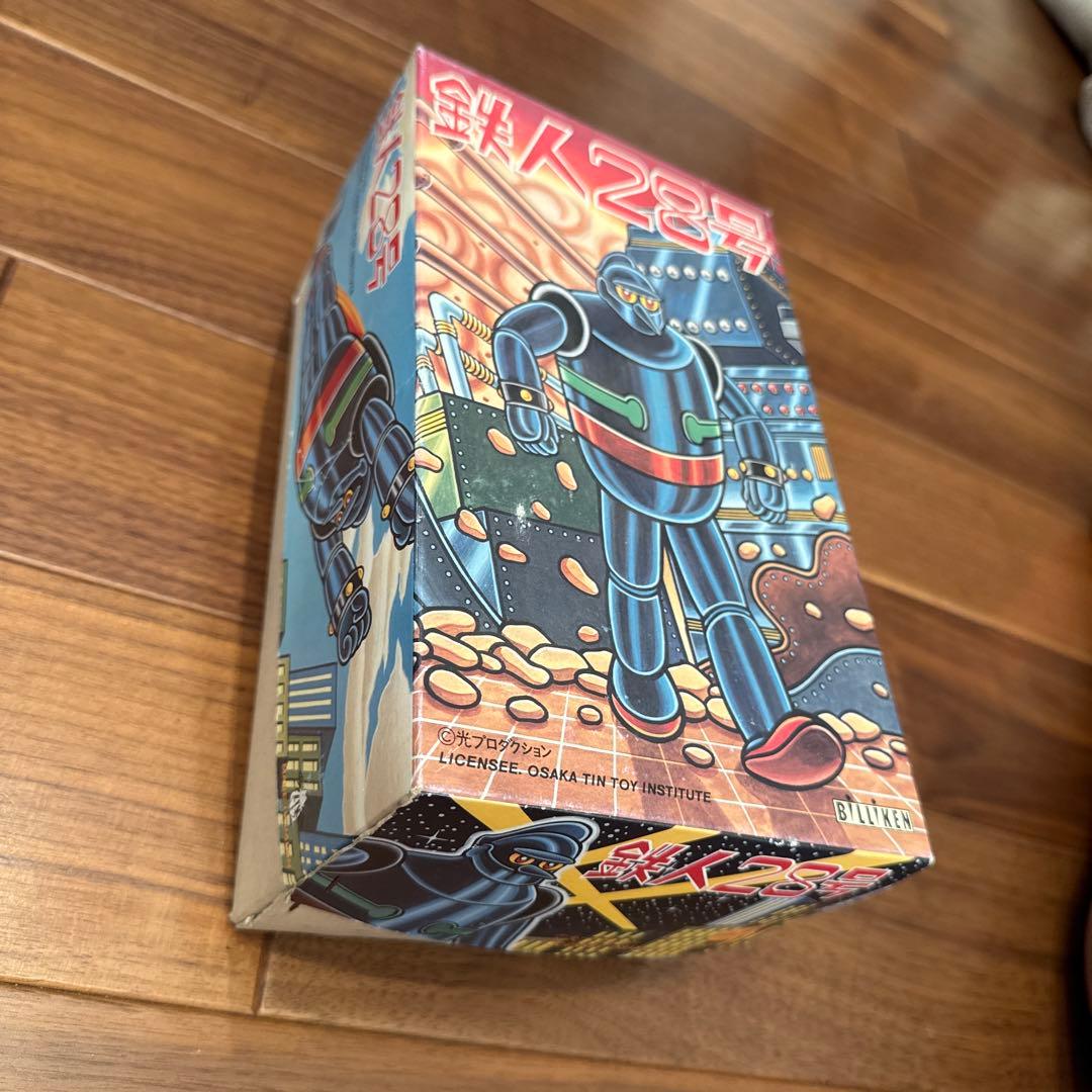 鉄人28号 ブリキ ロボット BILLIKEN製 箱付き レトロ玩具