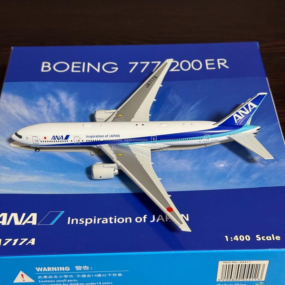 ト*キ様 Phoenix ANA 全日空 B777-200ER JA717A 1