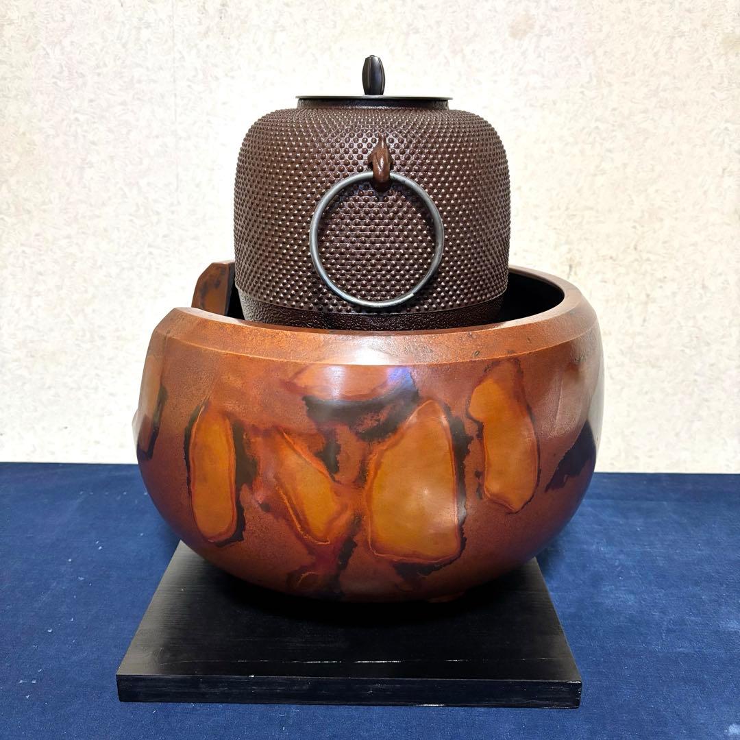 人間国宝敬典/焼色面取風炉/茶釜/風炉/電熱器/電熱器/敷板/底瓦/香入/茶道具