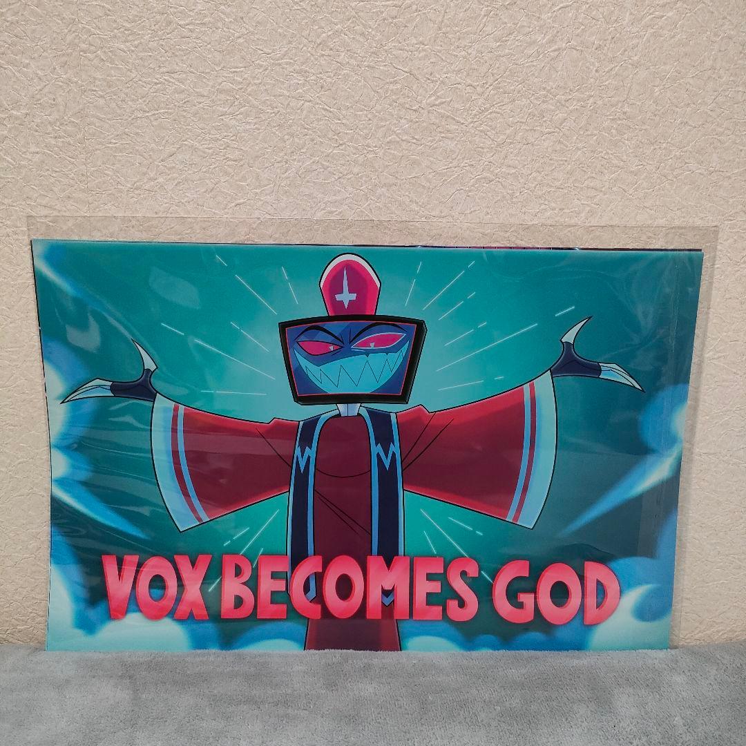 新品未使用 ハズビンホテル ヴォックス 公式ショップポスター 3点セット