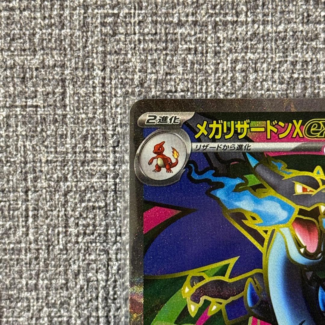 インフェルノX シュリンク付き2box、バラパック17、リザードンSR セット