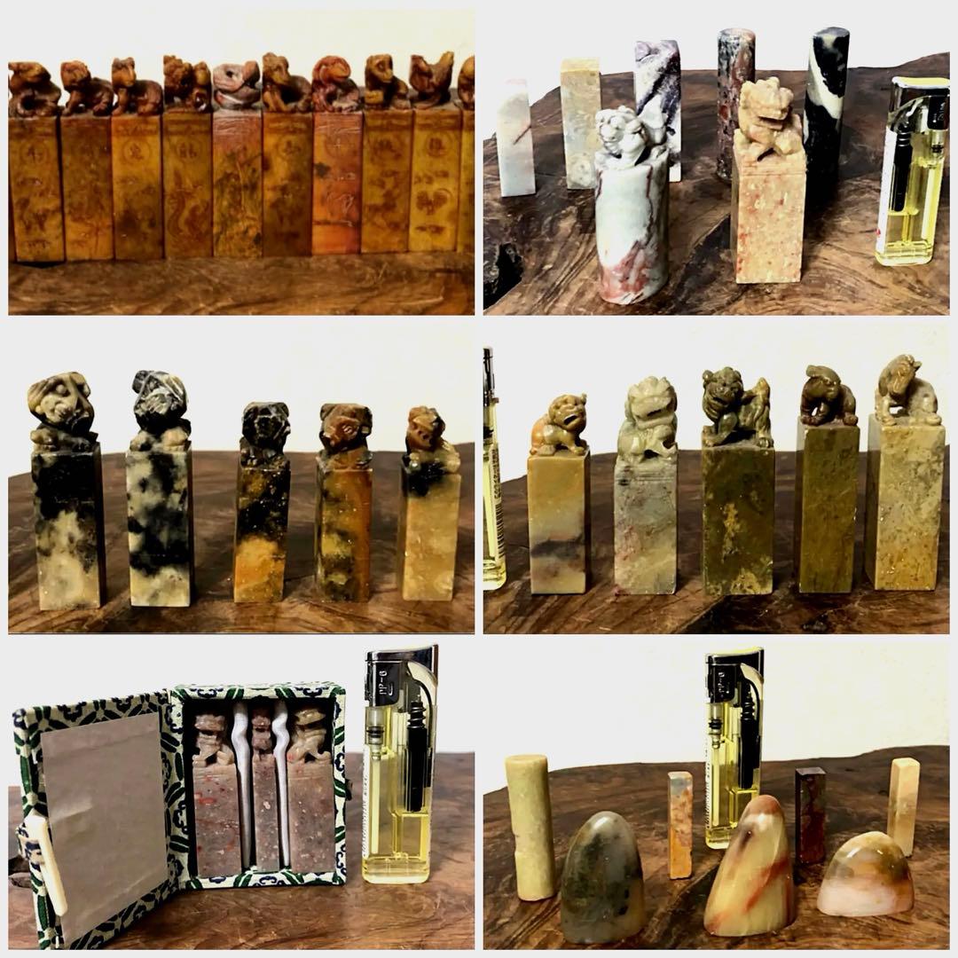 中国美術 玉 印材寿山石 他 ①〜⑥セットまとめて 特別価格