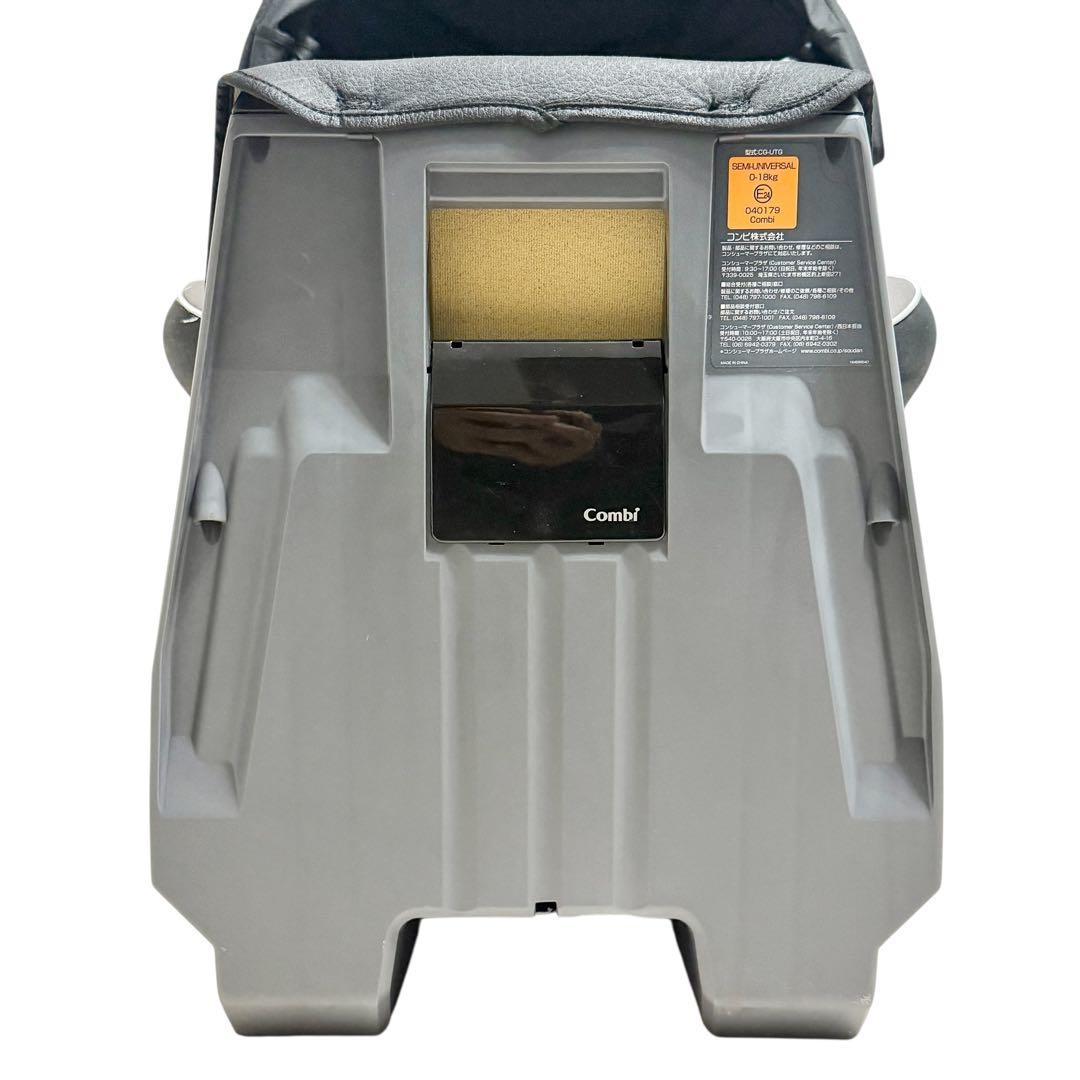 コンビ Combi クルムーブスマート チャイルドシート CG-UTG