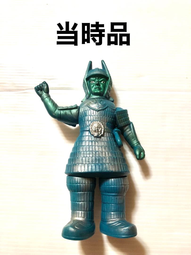 希少品　大魔神　ソフビ　1966　当時物　マルサン