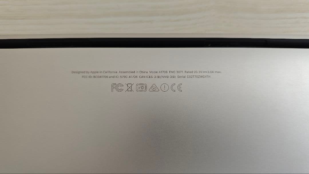 【ジャンク品】MacBook Pro(2016) 13インチ 起動〇 画面‪✕‬