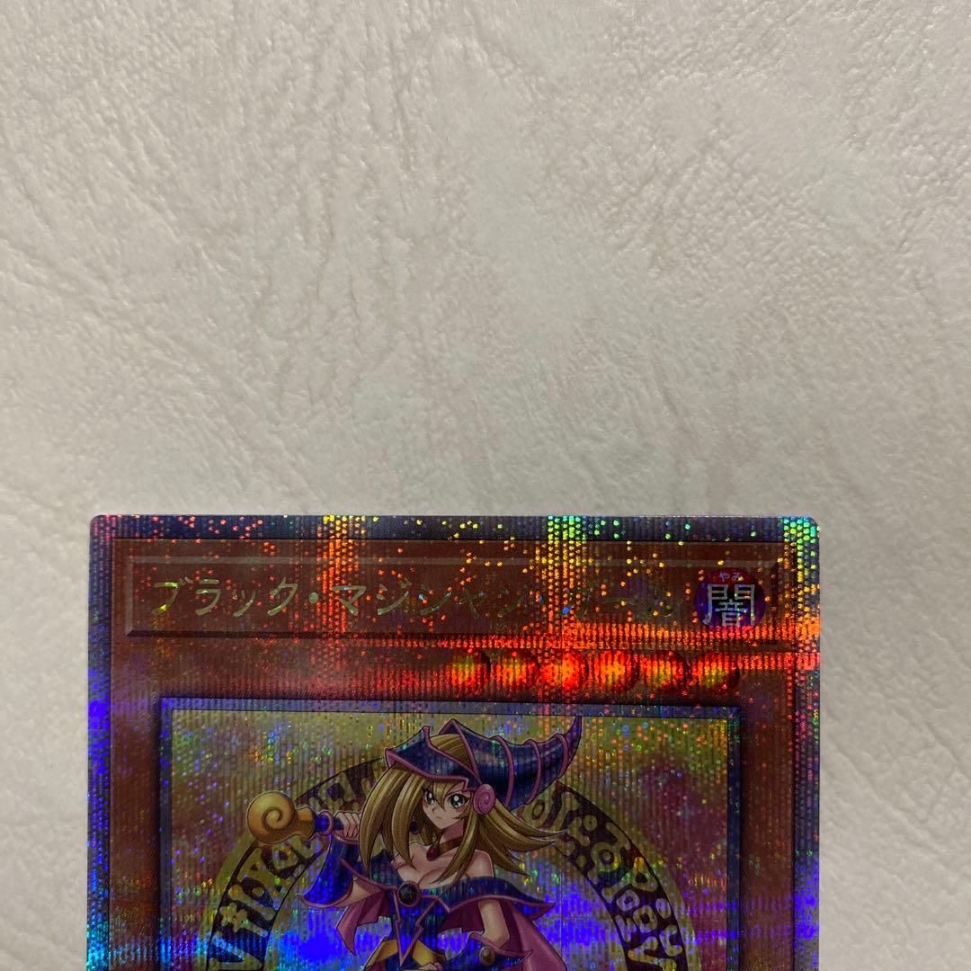 ブラックマジシャンガール 25th クォシク