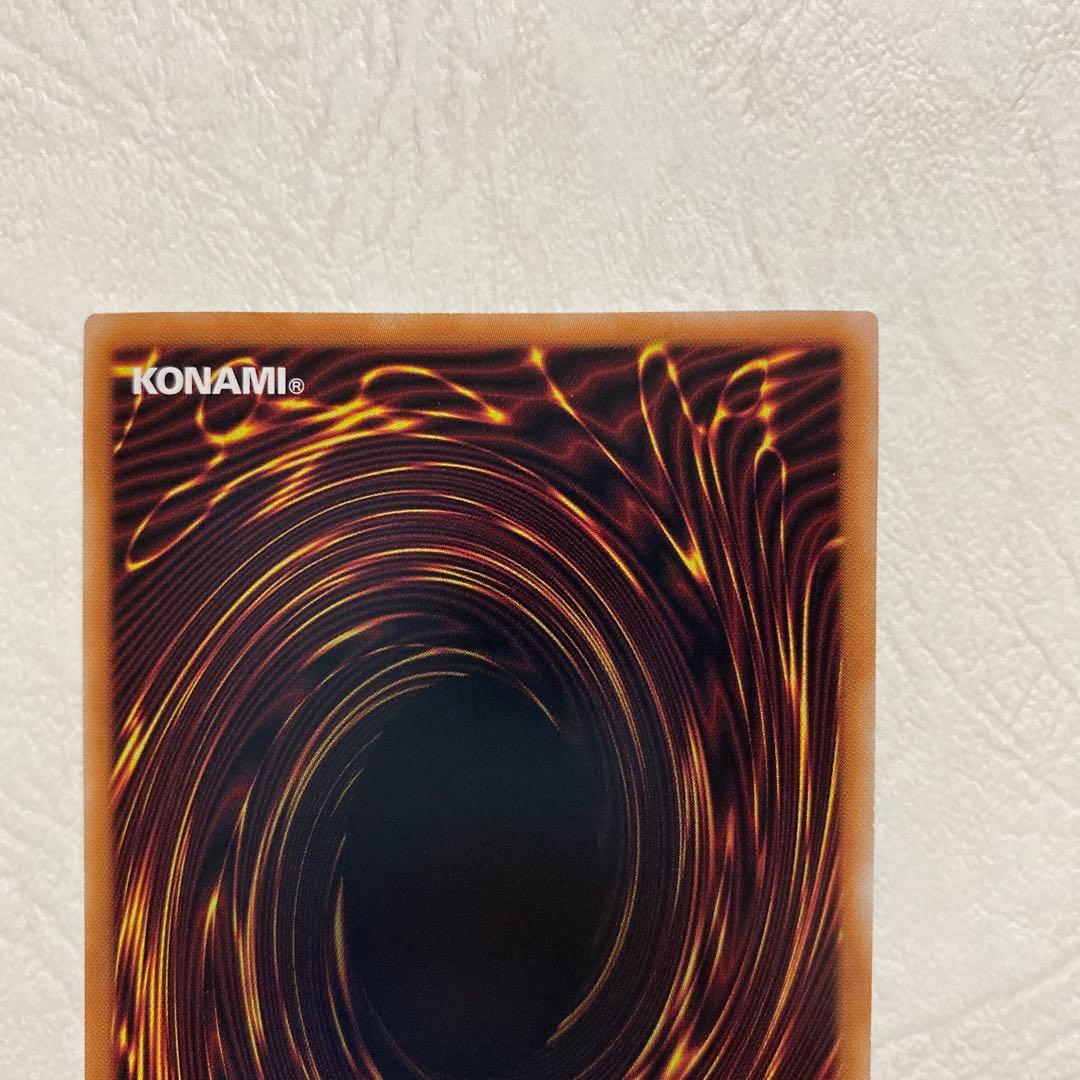 ブラックマジシャンガール 25th クォシク