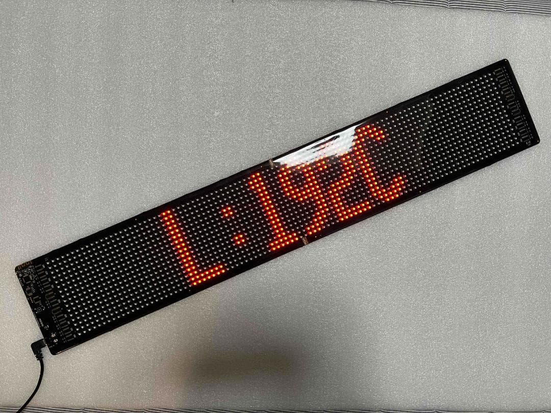 ★レア？未使用 残１★新LEDサインボード（パトサイン風）あおり運転抑止などに！