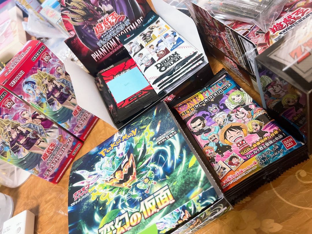 トレーディングカード　色々　　　遊戯王、ポケモンカード、ドラゴンボール