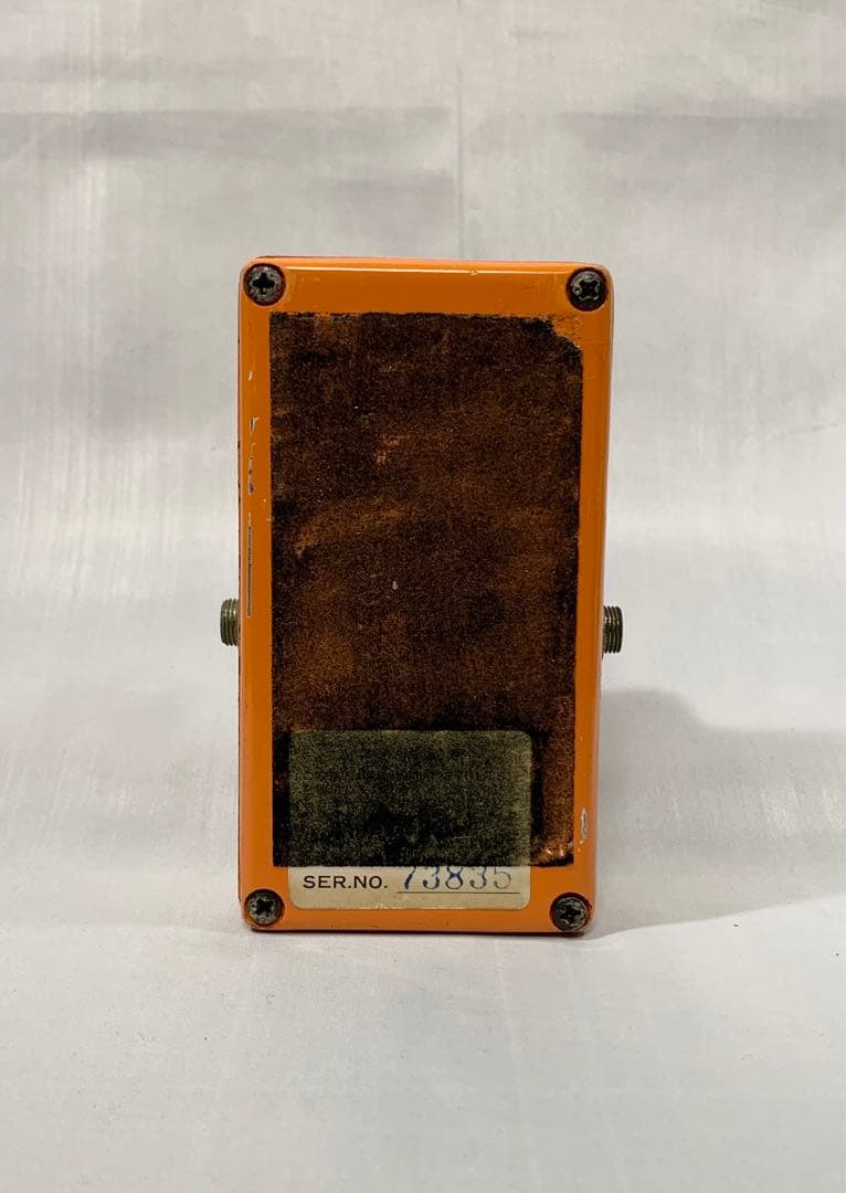 ギター Maxon Phase Tone PT999