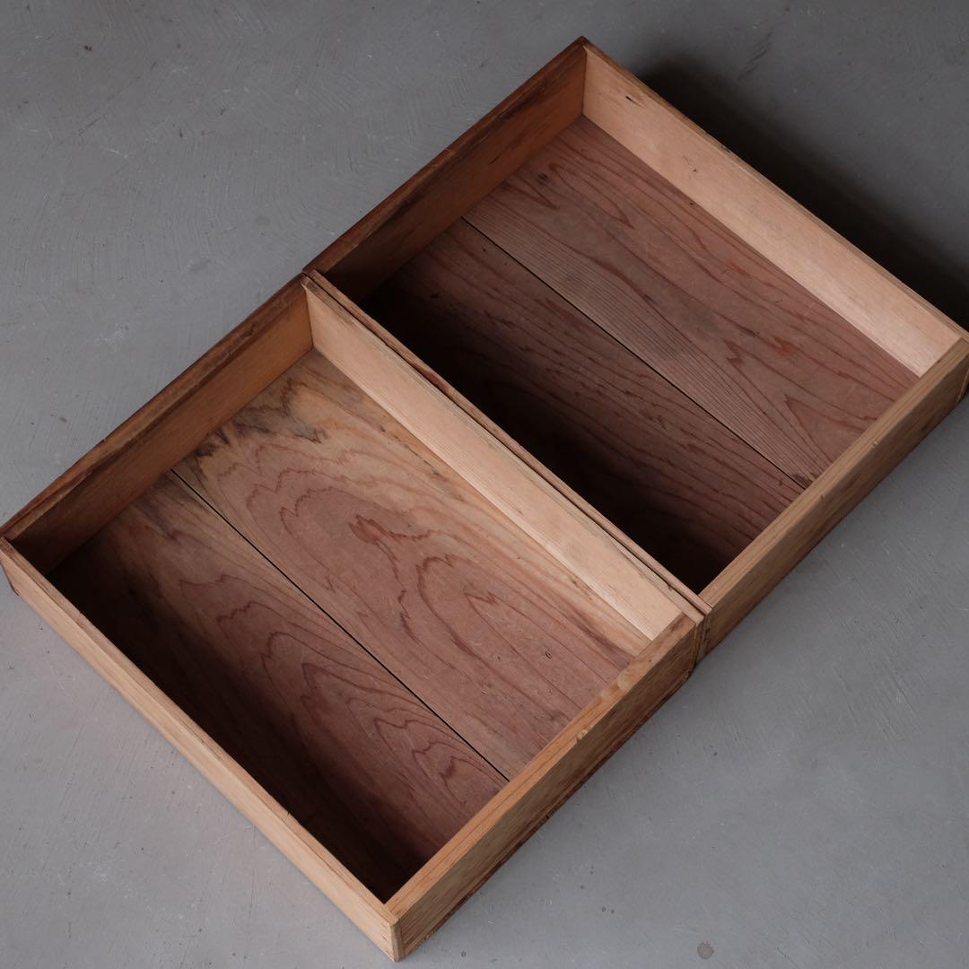 杉材 ２杯抽斗付収納箱　木箱 引き出し 箪笥 座卓 古家具 古道具 アンティーク