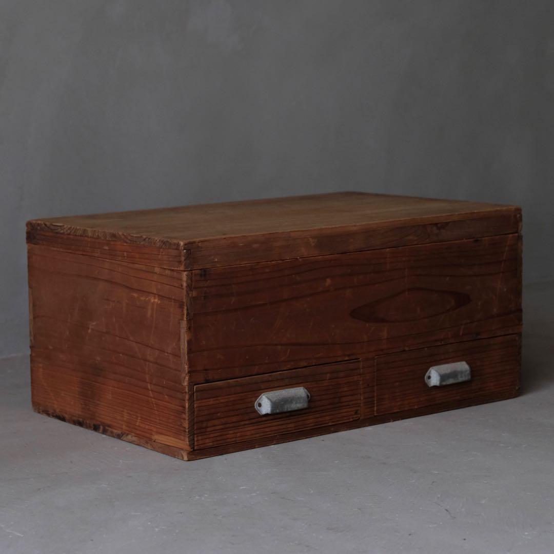杉材 ２杯抽斗付収納箱　木箱 引き出し 箪笥 座卓 古家具 古道具 アンティーク