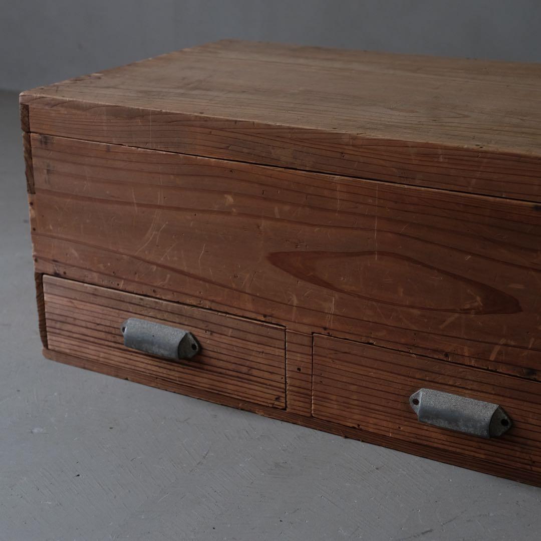 杉材 ２杯抽斗付収納箱　木箱 引き出し 箪笥 座卓 古家具 古道具 アンティーク