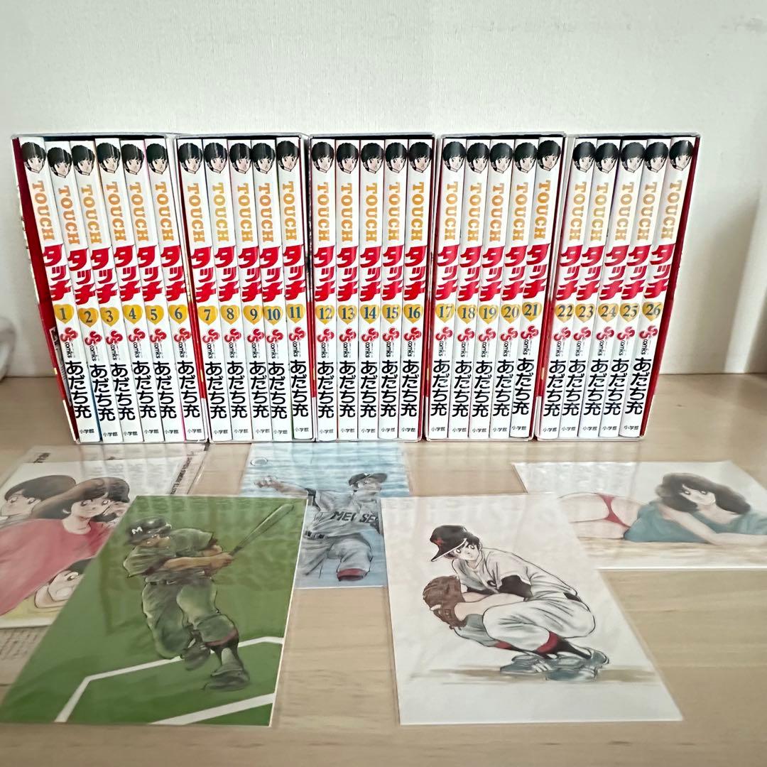 匿名配送　タッチ完全復刻版BOX1～5セット 全特典付き 超美品です！