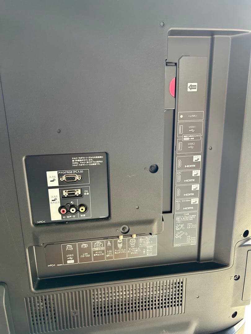 SHARP LC-60XL 10 60インチ液晶テレビ